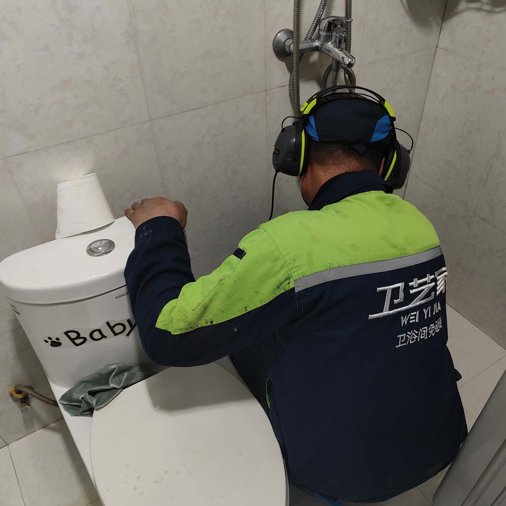 金华地下室测漏水找什么公司