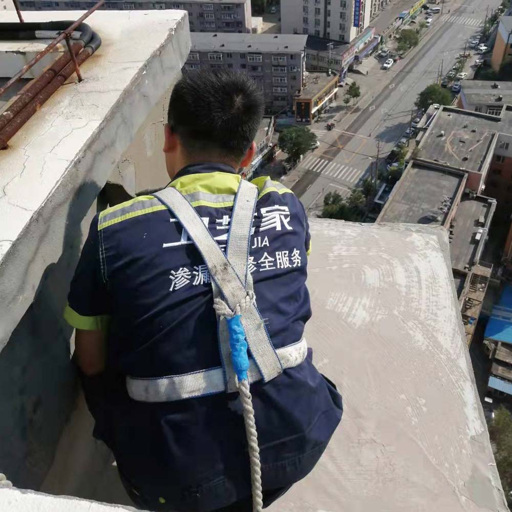 告别漏水烦恼!金华地下室正规防水补漏施工公司如何选?